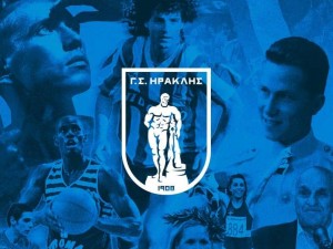 Ο Ηρακλής γιορτάζει 114 χρόνια ζωής