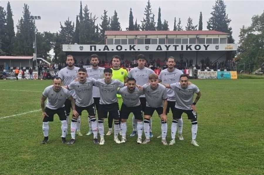 ΠΑΟΚ Δυτικού-ΠΑΟΚ Κρηστώνης 1-1 (video)