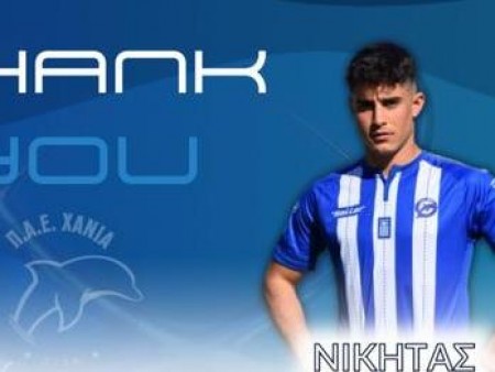 Παρελθόν ο Νικόλης από τα Χανιά