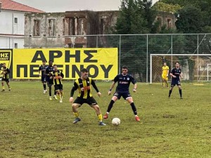 Αρης Πετεινού-Ορέστης Ορεστιάδας 1-2 (video)