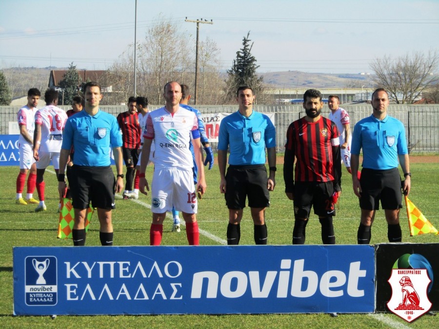 Το γκολ στον αγώνα Απ. Πόντου-Πανσερραϊκός (vid)