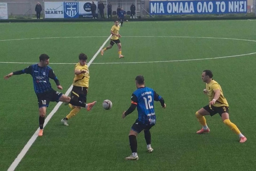 ΑΕ Μυκόνου-Γρανίτης 3-2: Λύση στο φινάλε με Γιάκο