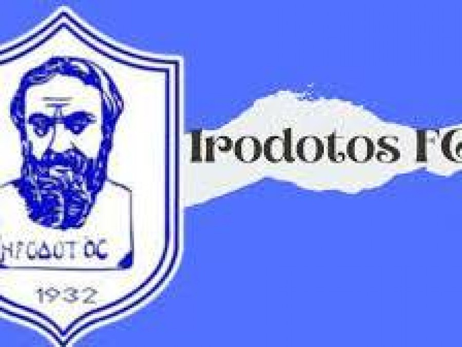 Πήρε πίσω τους πόντους του ο Ηρόδοτος