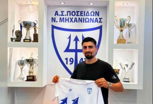Επιθετική ενίσχυση με Κανούλα