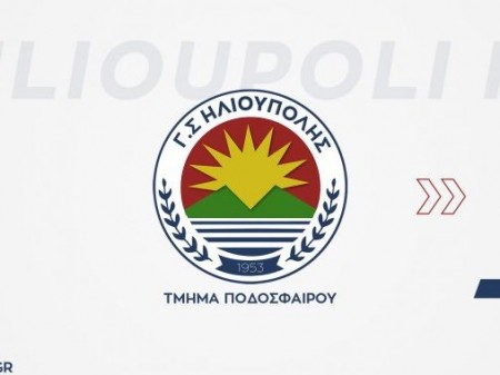Ηλιούπολη: Η αποστολή για τον αγώνα με την Καλαμάτα