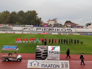 Δεν λύγισε την Αναγέννηση Αρτας ο Πιερικός