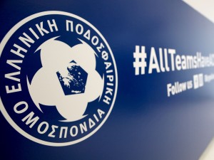 «Η FIFA εκταμίευσε το ποσό των 800.000 ευρώ για τις αμοιβές των διαιτητών της SL2»