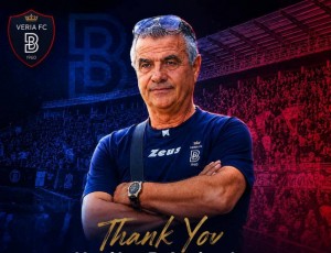 Τέλος ο Γιοβανόπουλος