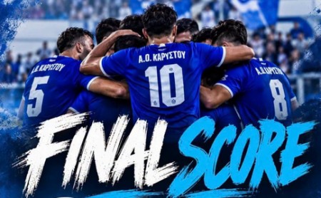 Θήβα-ΑΟ Καρύστου 0-2: Μοναξιά στην κορυφή