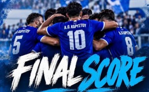 Θήβα-ΑΟ Καρύστου 0-2: Μοναξιά στην κορυφή