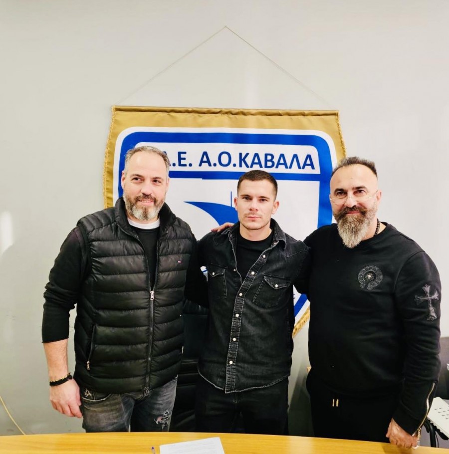 Ριστόφσκι η Καβάλα