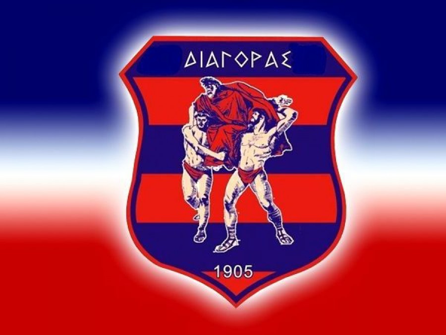 Διαγόρας Ρόδου: Η αποστολή για τον αγώνα με τον Απ. Πόντου