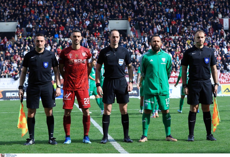 ΑΕΛ-Λεβαδειακός 0-0 (video)