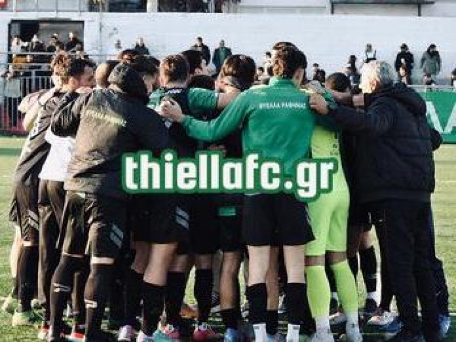 Ισοπαλία για Βύζα Μεγάρων και για Θύελλα Ραφήνας