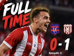 Διαγόρας-ΑΕΡ Αφάντου 0-1 (video)
