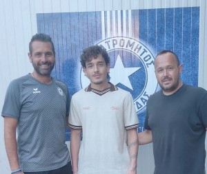 Ελεύθερος ο κίπερ Μήτκας από Ερμή Αμυνταίου