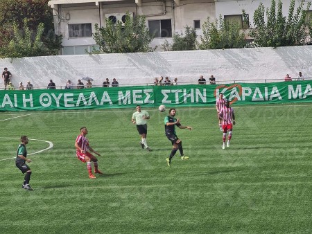 Βάλανε γκολ αλλά από ένα πόντο οι Θύελλα Ραφήνας και ΑΕΡ Αφάντου
