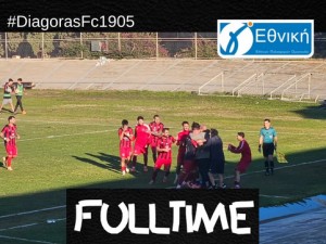 Διαγόρας Ρόδου-ΠΑΟ Ρουφ 4-0 (video)