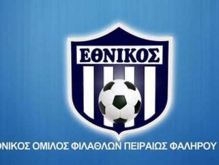 Μετακομίζει στο Μοσχάτο ο Εθνικός