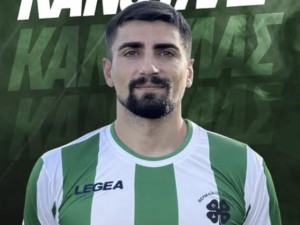 Επιθετική ενίσχυση με Κανούλα