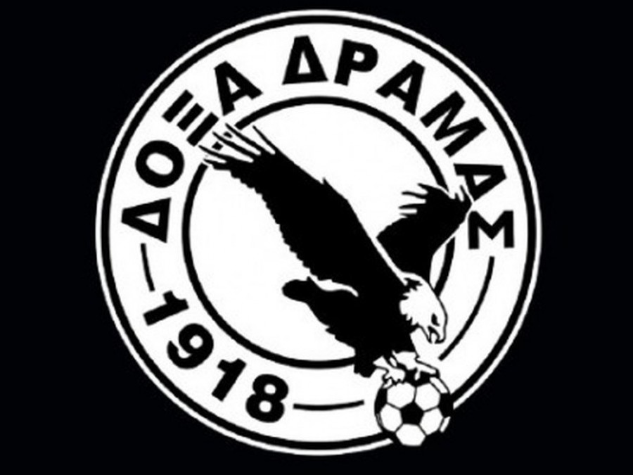 Δόξα Δράμας: «Αλλοίωση αποτελέσματος»