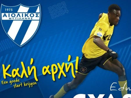 Απέκτησε τον Γκιάσι ο Αιολικός