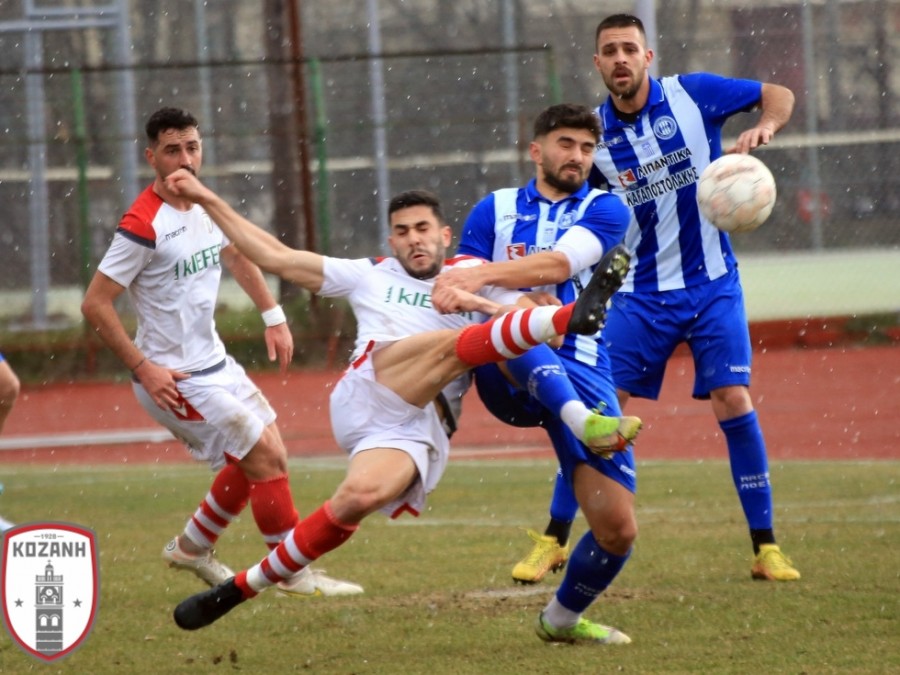 Σημαντικός βαθμός της Ελασσόνας στην Κοζάνη