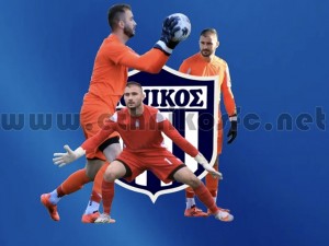 Ενίσχυση στον άσο με Ντούνη ο Εθνικός