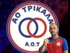 Πήρε Γκουντρουμπή ο ΑΟΤ