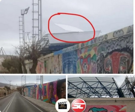 Γήπεδο Ερμούπολης: Αποκολλήθηκε κομμάτι της σκεπαστής εξέδρας