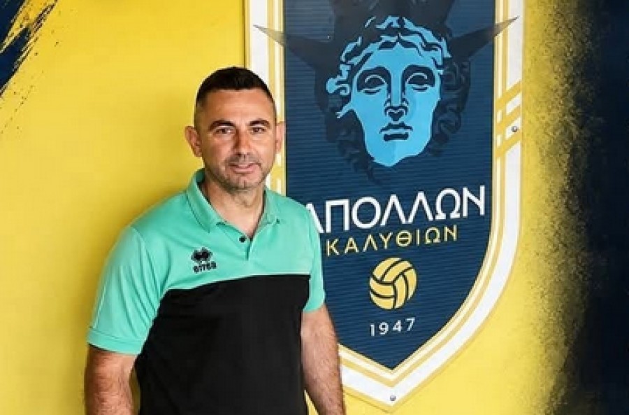 Το μήνυμα Τζίμα για την έναρξη της Γ' Εθνικής