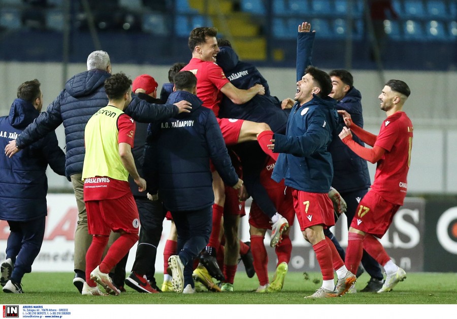 Στέφθηκε Κυπελλούχος ο ΑΟ Χαϊδαρίου