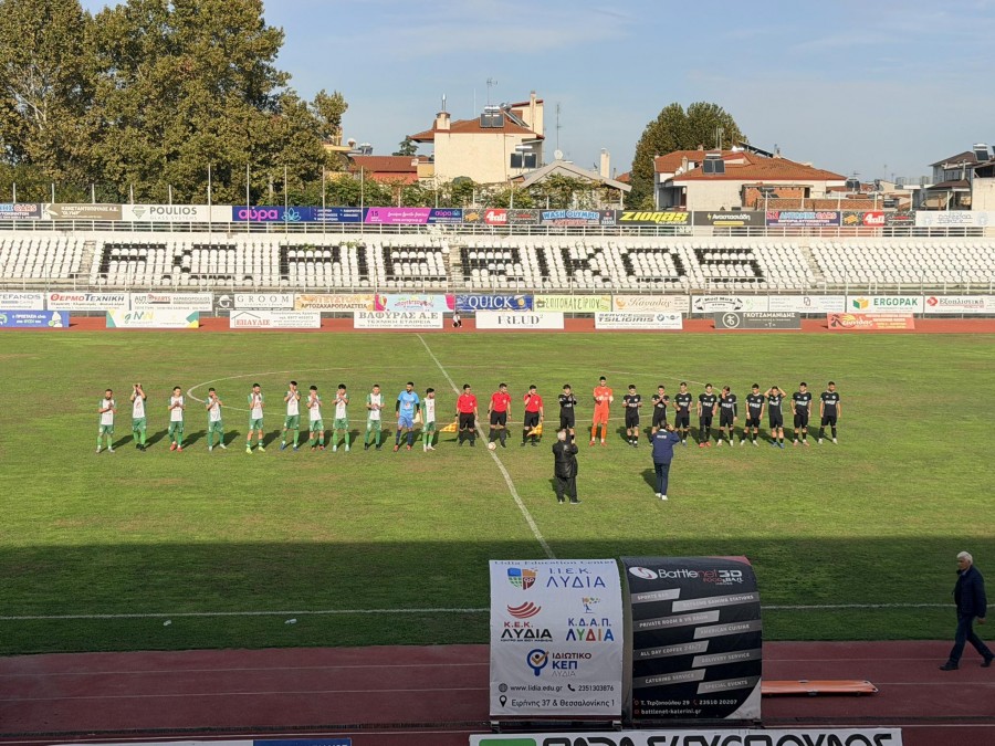 Πιερικός – Ερμής Εξοχής 1-0: Με το… δεξί ο Παντζιαράς