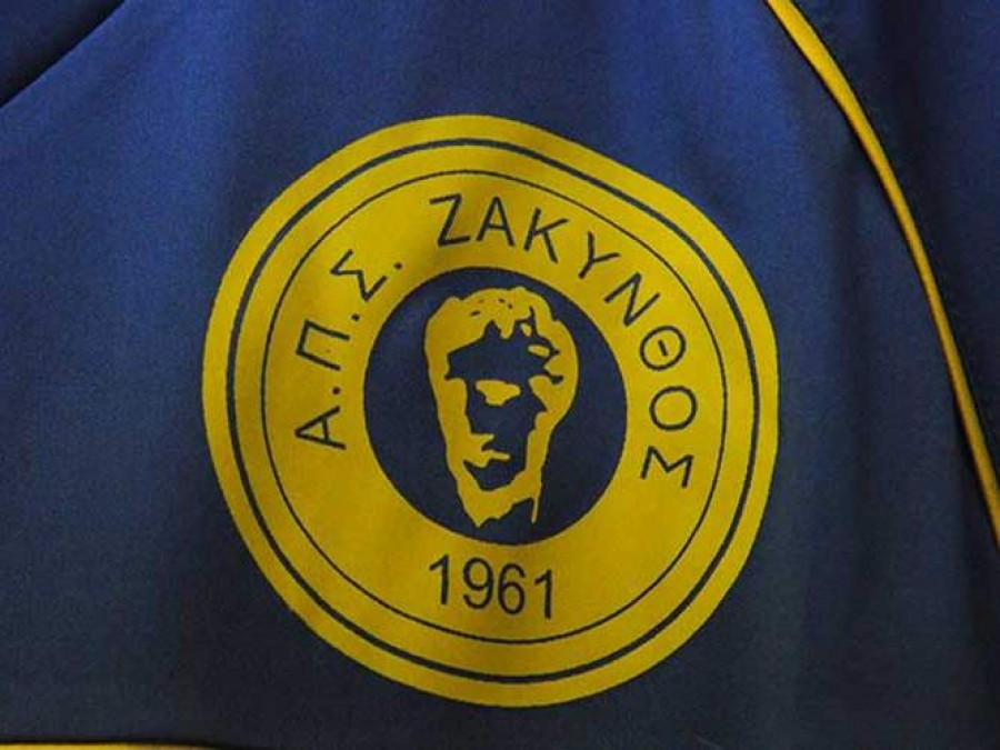 Παρελθόν πέντε από την Ζάκυνθο