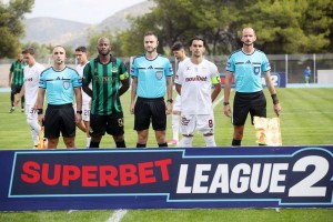 Mαρκό - ΑΕΛ Novibet 1-0 (Video)