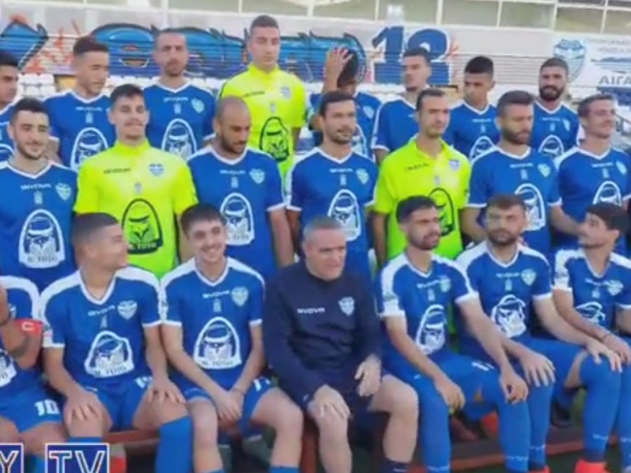 Αιγάλεω: Στιγμές από την επίσημη φωτογράφιση της ομάδας (vid)