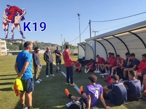 Το ρόστερ των νέων του Διαγόρα