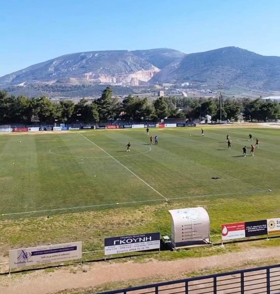 Βαθμό και στο Μαρκόπουλο το Κερατσίνι