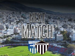 Μόνο μεμονωμένη μετακίνηση φιλάθλων της Καλαμάτας στην Ηλιούπολη