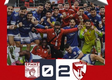 Ερμής Μελιγούς-Πύργος 0-2 (video)