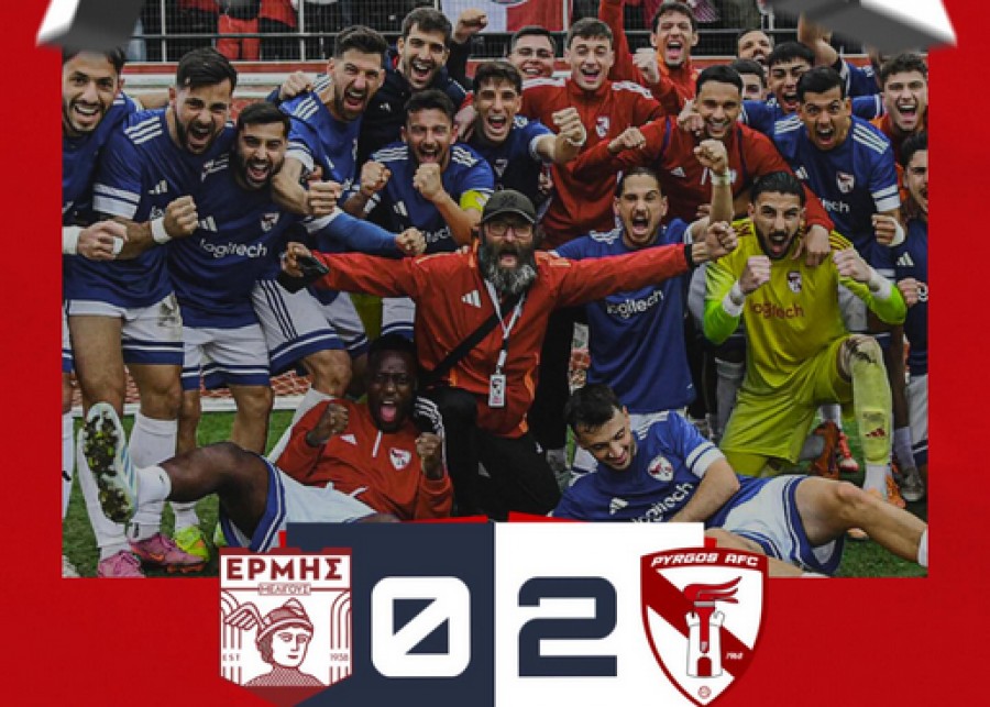 Ερμής Μελιγούς-Πύργος 0-2 (video)