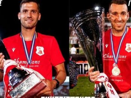 Παρελθόν δύο παίκτες από τον Πανσερραϊκό