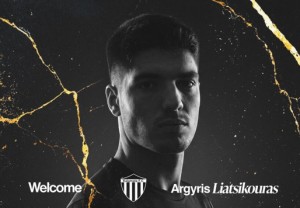 Από τον Ολυμπιακό Β' στην Καλαμάτα