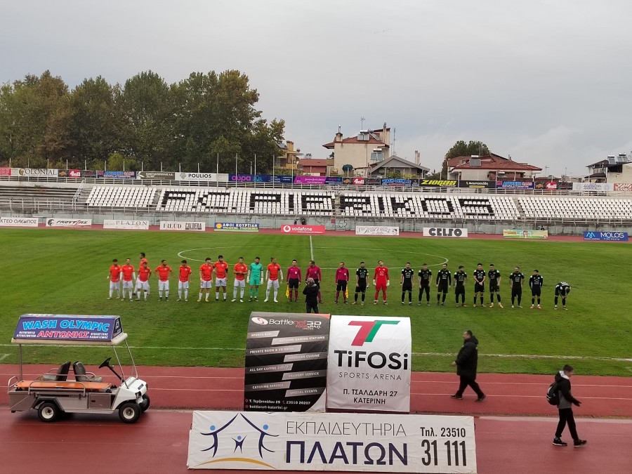Πιερικός-Αναγέννηση Αρτας 1-1 (video)