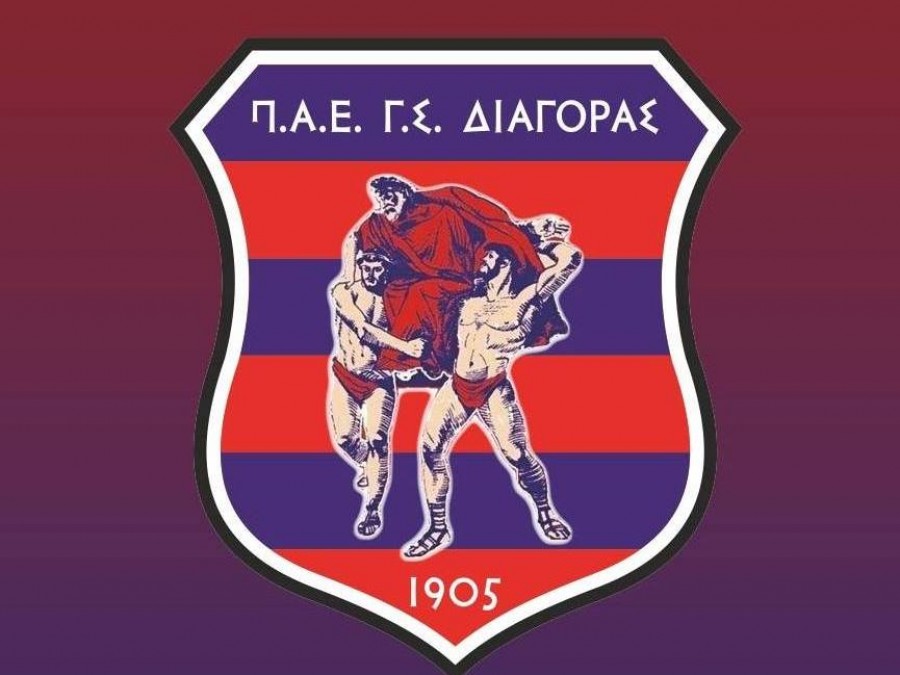 Επαγγελματίες δύο στον Διαγόρα Ρόδου