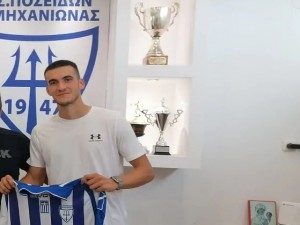 Ποσειδών Μηχανιώνας: Πρόσθεσε Καλλίδη στο ρόστερ του
