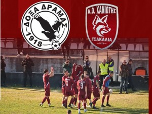Πήρε τον βαθμό στο φινάλε η Δόξα Δράμας