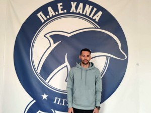 Χανιά έως το 2024 ο Σέχου