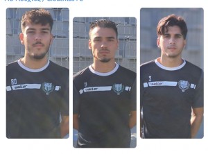 Ενισχύεται ο Γιούχτας