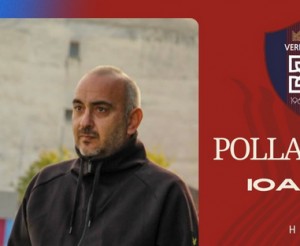 «Διαζύγιο» Πολλαετίδη με Βέροια